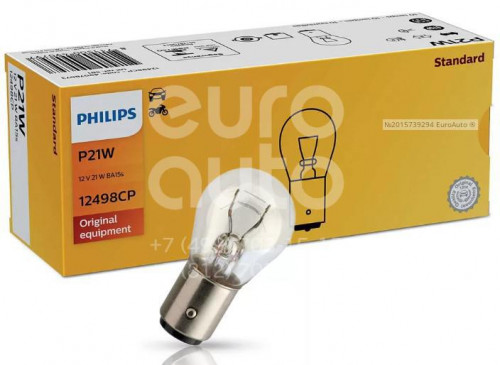 ЛАМПА 12V 21/5W 12499 (PHILIPS)