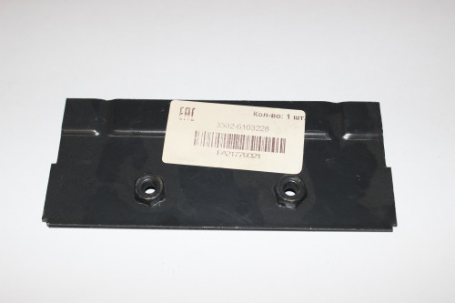 Газель КРОНШТЕЙН ОПУСКНОГО СТЕКЛА 33026103228 (Н.Новгород)